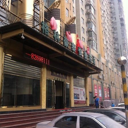 Greentree Inn Liaoning Dalian Railway Station South Plaza Tianjin Street Express Exterior photo